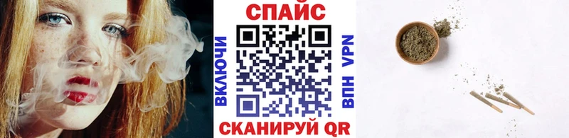 Бутират бутик  Кемь 