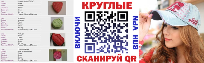 МЕГА онион  Кемь  Экстази mix 
