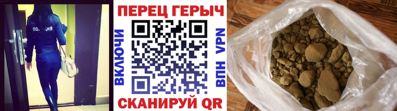 дарнет шоп  Кемь  mega зеркало  Героин Афган 