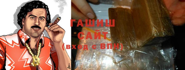 мефедрон Алексеевка