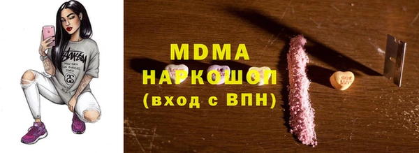 дурь Алексин