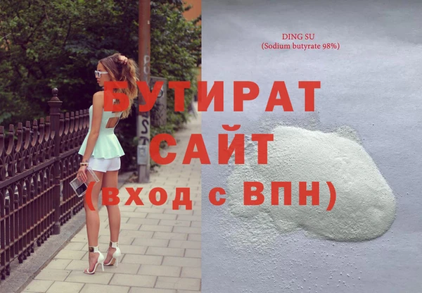 дурь Алексин
