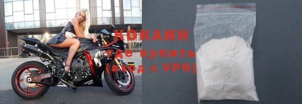 дживик Ишимбай