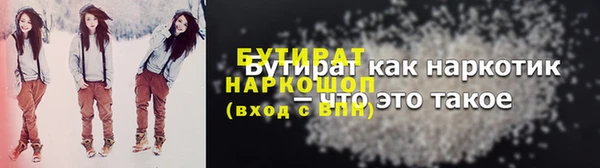 дурь Алексин
