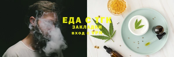 сатива Алзамай
