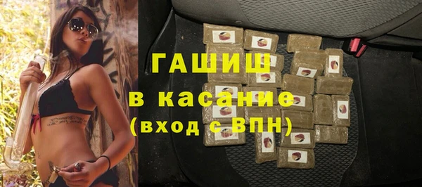 сатива Алзамай