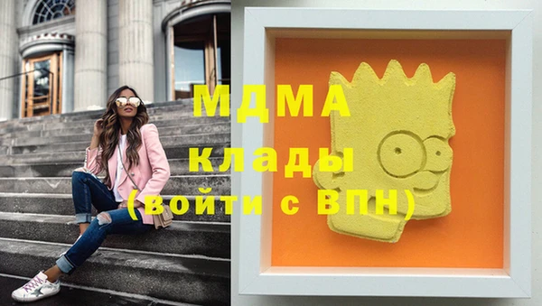 сатива Алзамай