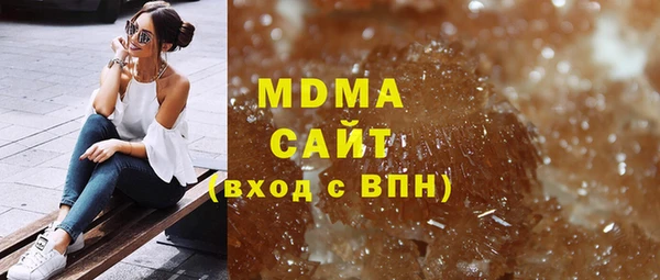 прущая мука Покачи