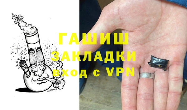mdpv Кадников