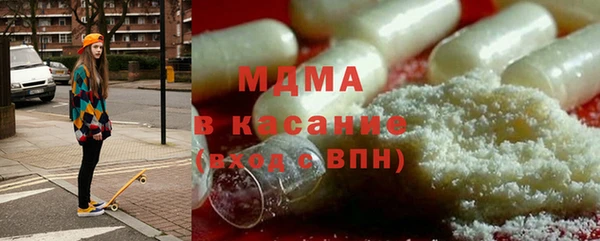 дурь Алексин