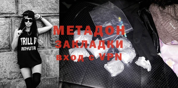 мефедрон Алексеевка