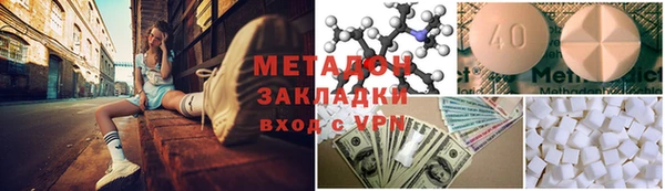 сатива Алзамай