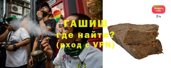 сатива Алзамай