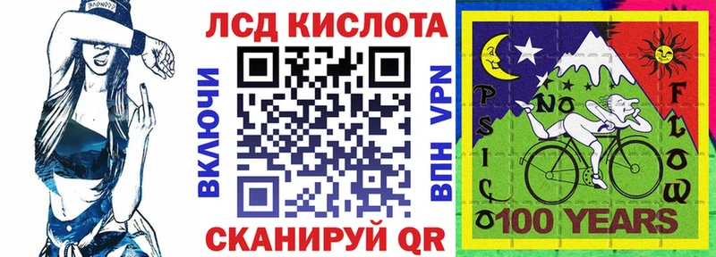 hydra ссылки  где можно купить наркотик  Кемь  Марки NBOMe 1,8мг 